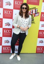 Huma Qureshi during the KCC Institute of Technology and Management celcbrated Annual Fest-2014 at Sri Fort Auditorium in New Delhi on 7th Nov 2014